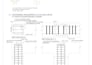 do civil and structural design for your building